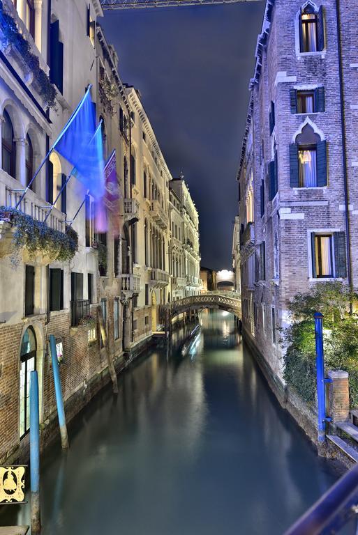 Corte Del Paradiso Venedig Exteriör bild